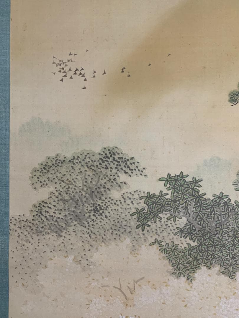 山脇皜雲 春景山水図 絹本肉筆 大幅掛軸 鳥取 橋本雅邦師事 日本画家 832