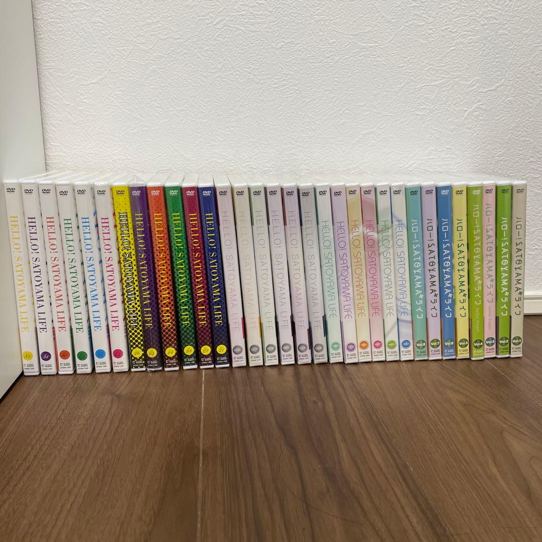 サンプル版ハロー！SATOYAMAライフ DVD 全32本12月14日まで値下！