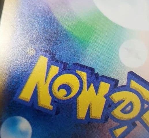 ポケモンカード　おいわいファンファーレ　プロモ　2022・2023・2025