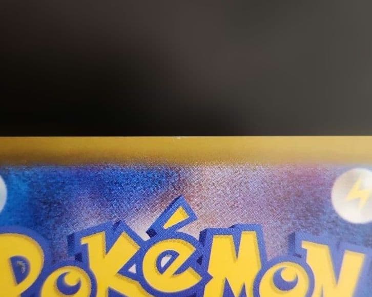 ポケモンカード　おいわいファンファーレ　プロモ　2022・2023・2025