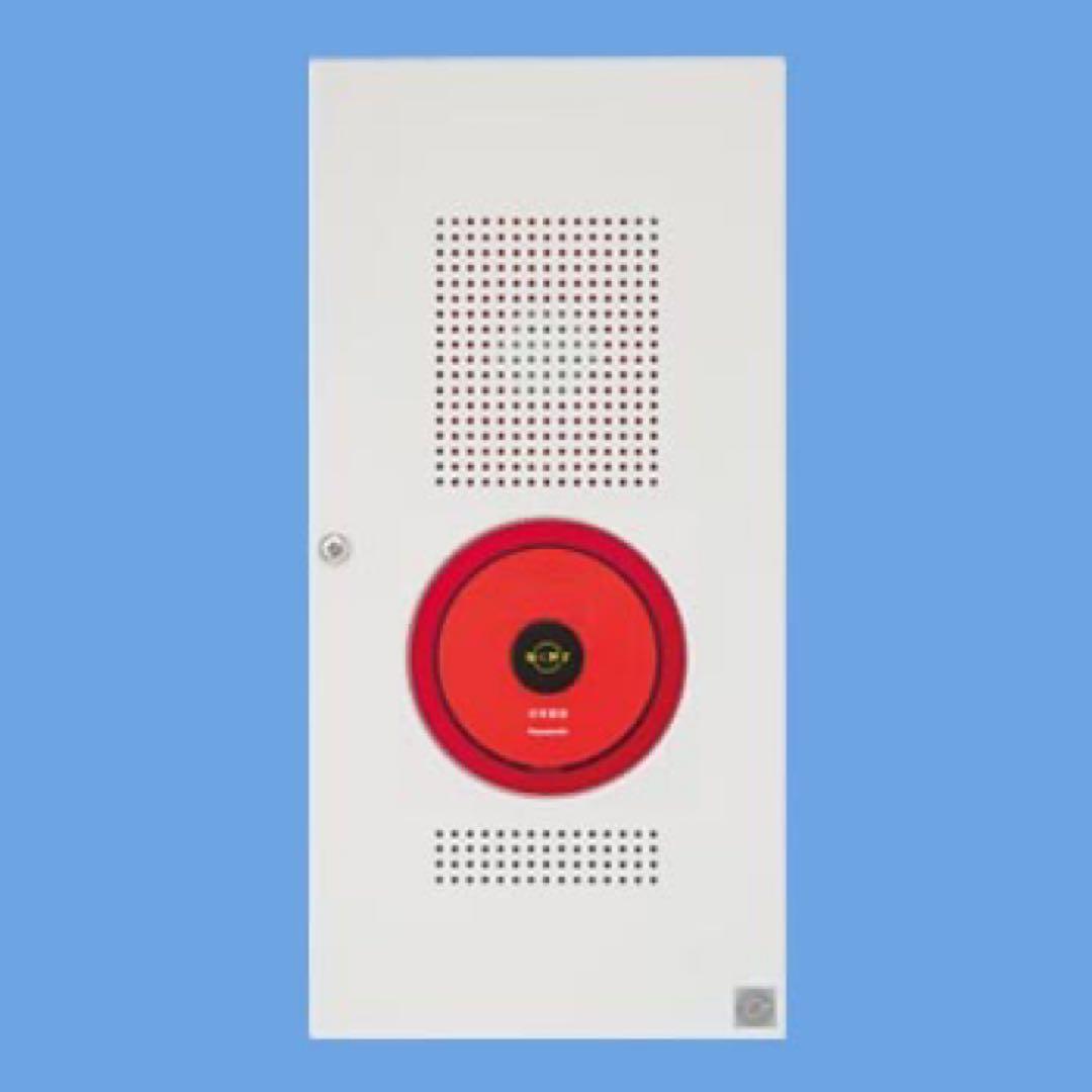 Panasonic 非常警報器 BV 967022H