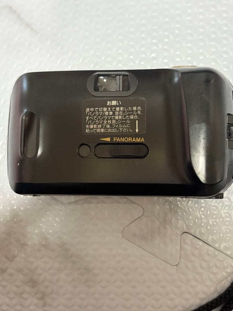 l*r様 OLYMPUS μ[mju:]-II コンパクトフィルムカメラ