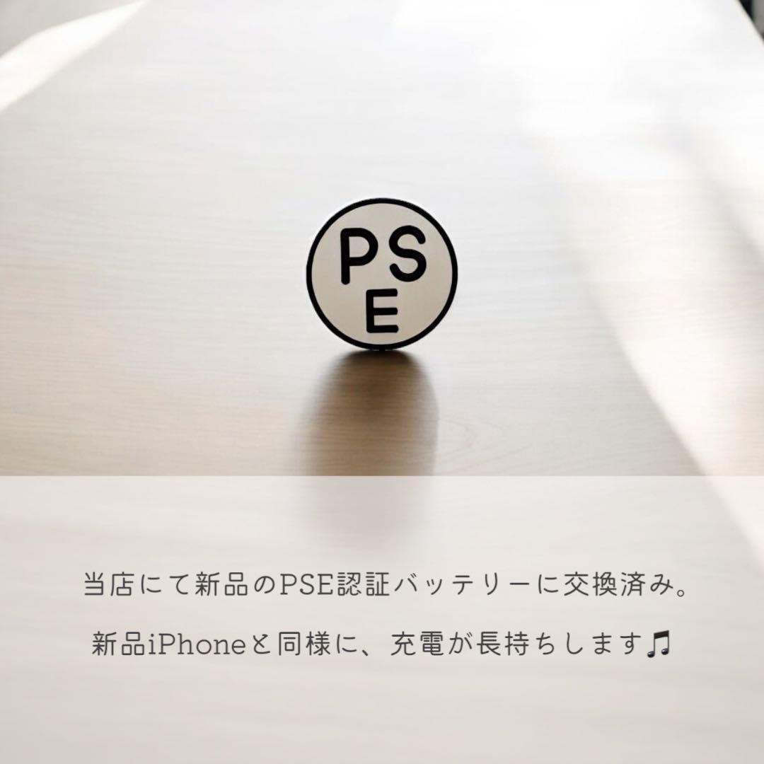 iPhone11 pro 本体 256GB SIMフリー シルバー アイフォン