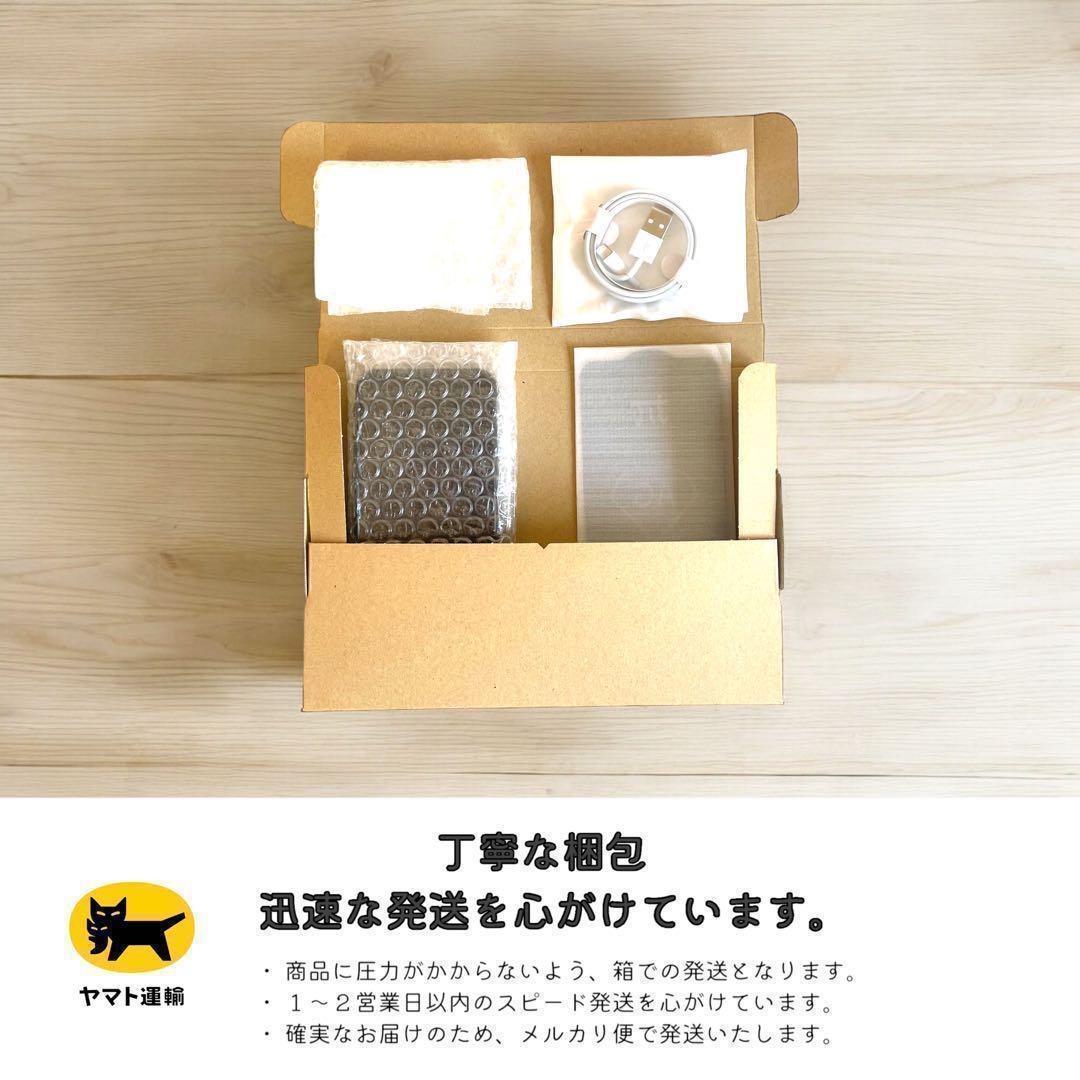 iPhone11 pro 本体 256GB SIMフリー シルバー アイフォン