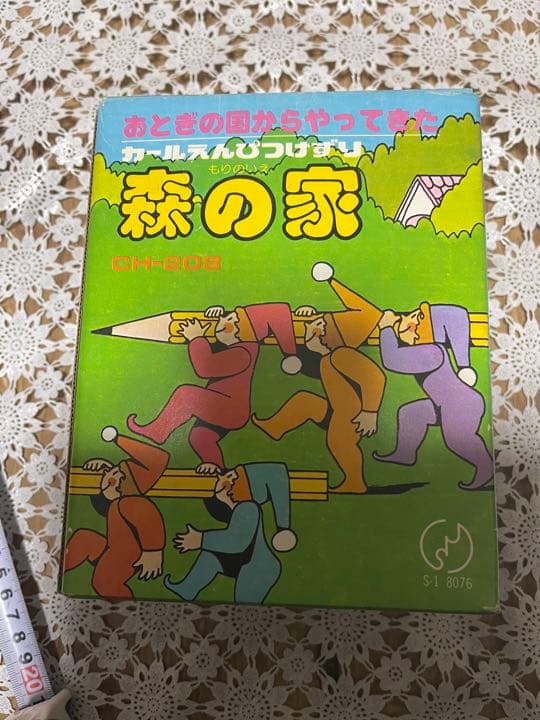昭和レトロ　えんぴつ削り
