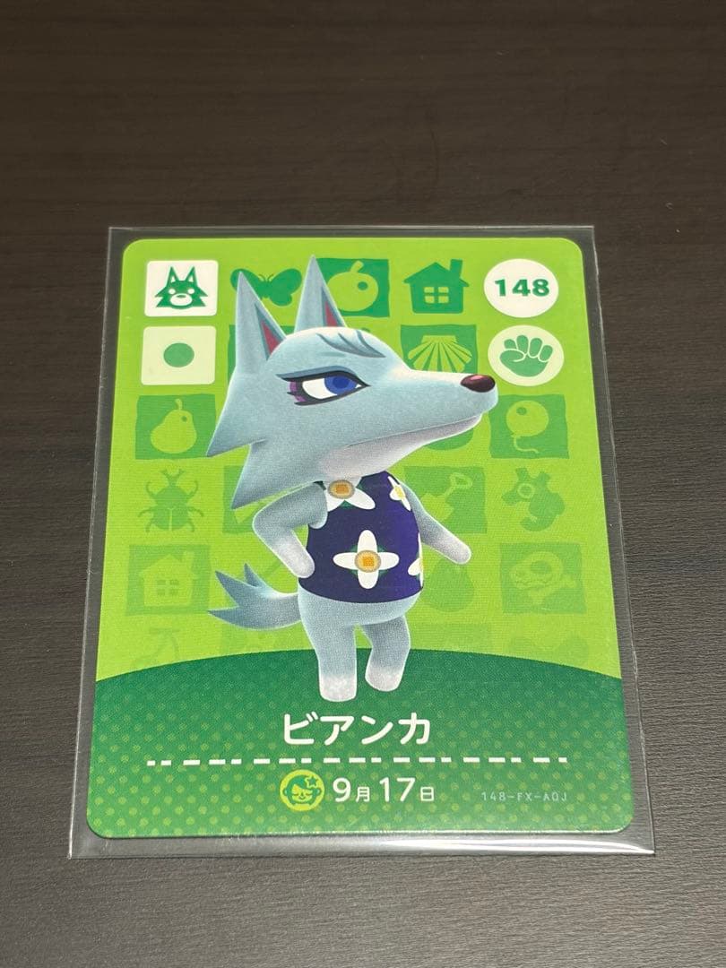 どうぶつの森　amiibo まとめ売り