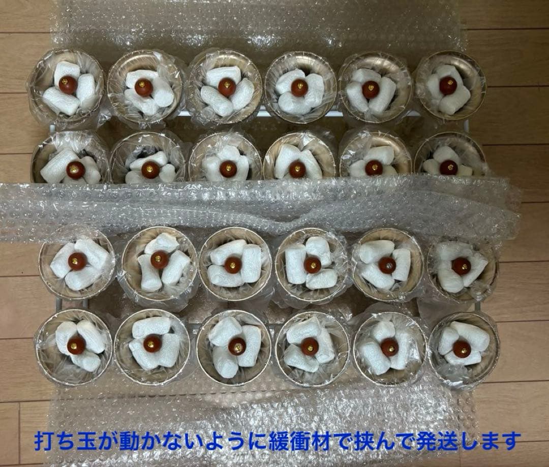 ミュージックベル UCHIDA 24音セット スタンド•ケース•取説付き 中古品