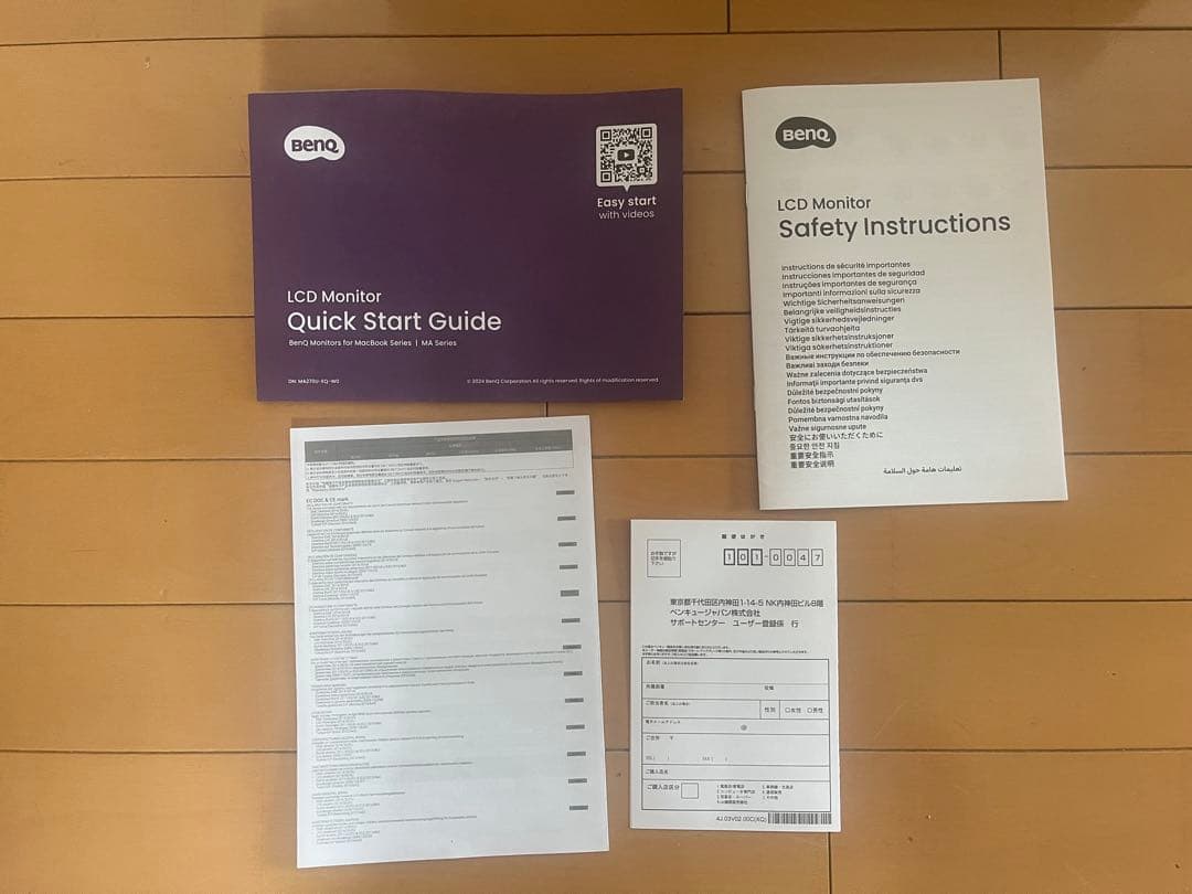 ベンキュー　BenQ Mac向けモニター MA320U (31.5インチ