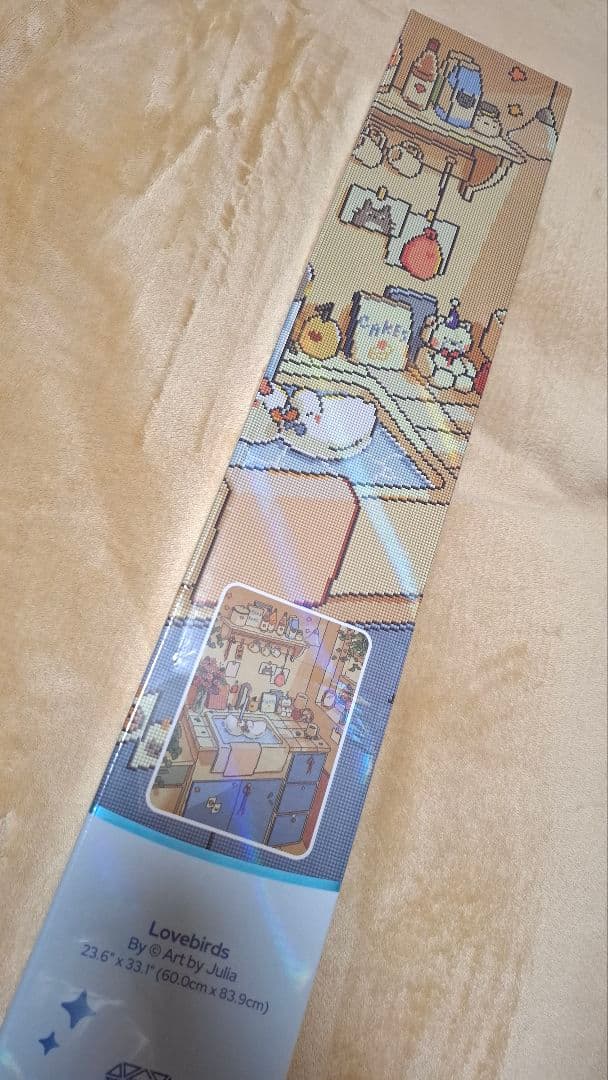 ゆずみかん DAC 『 Love birds 』 ラブバード