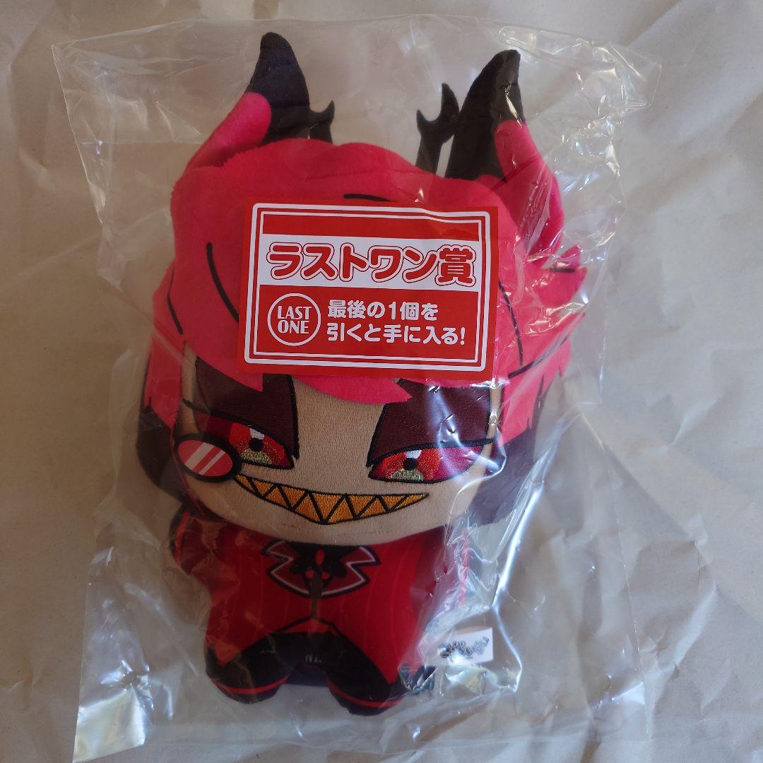 ハズビンホテル 一番くじ ラストワン賞