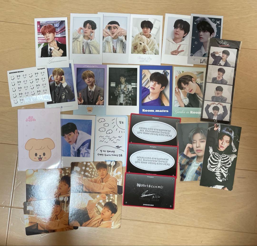 【約200点】straykids スキズ スンミン パピーム グッズ まとめ売り