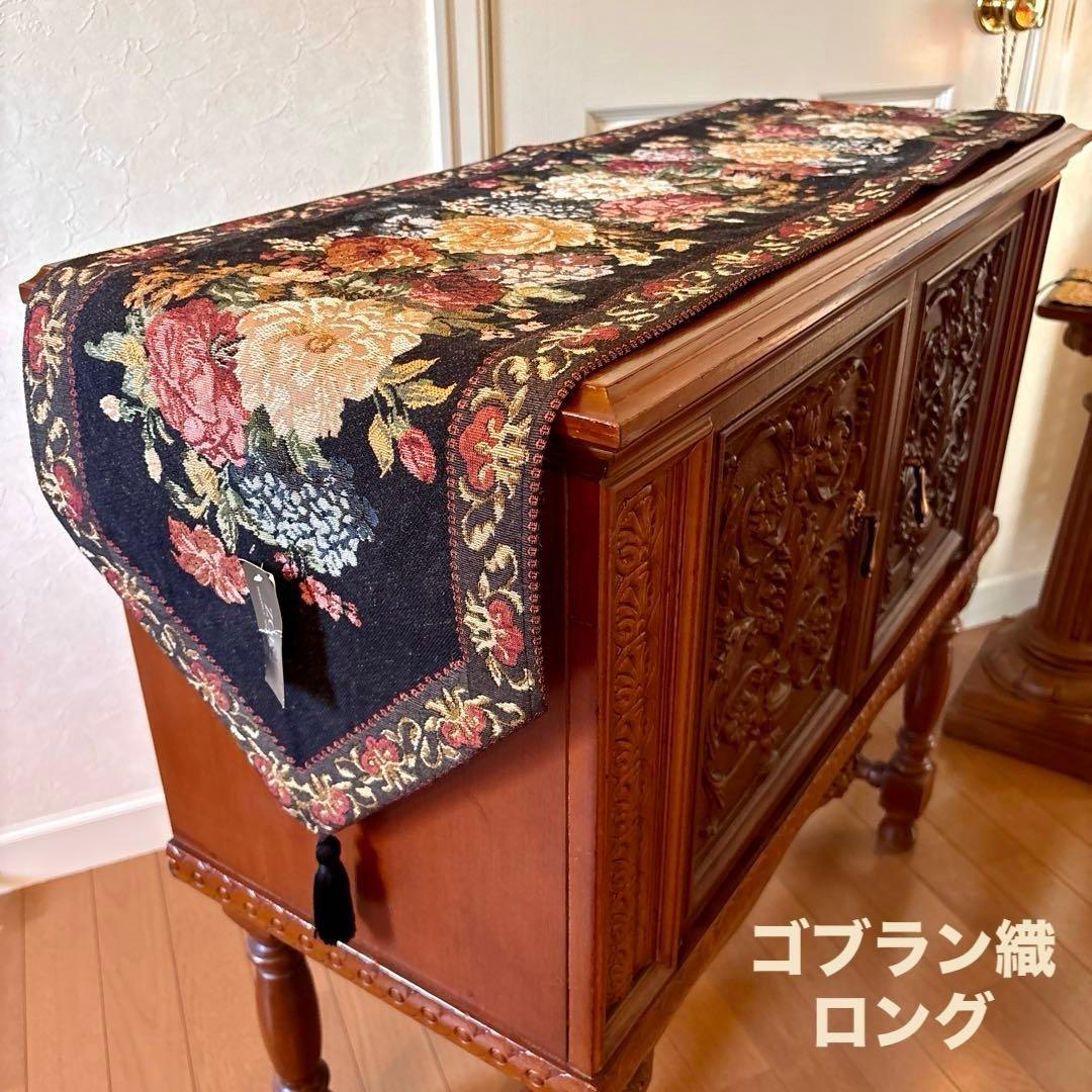 イタリア製 アンティーク彫刻サイドボード(ドイリー付き)天使の絵画はオマケ☆