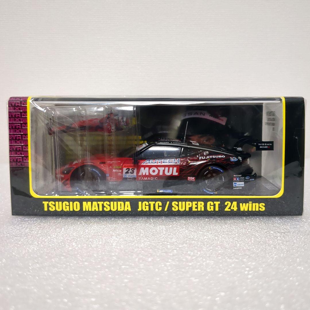 完売希少 MOTUL AUTECH Z 2023 松田次生 GT 24wins