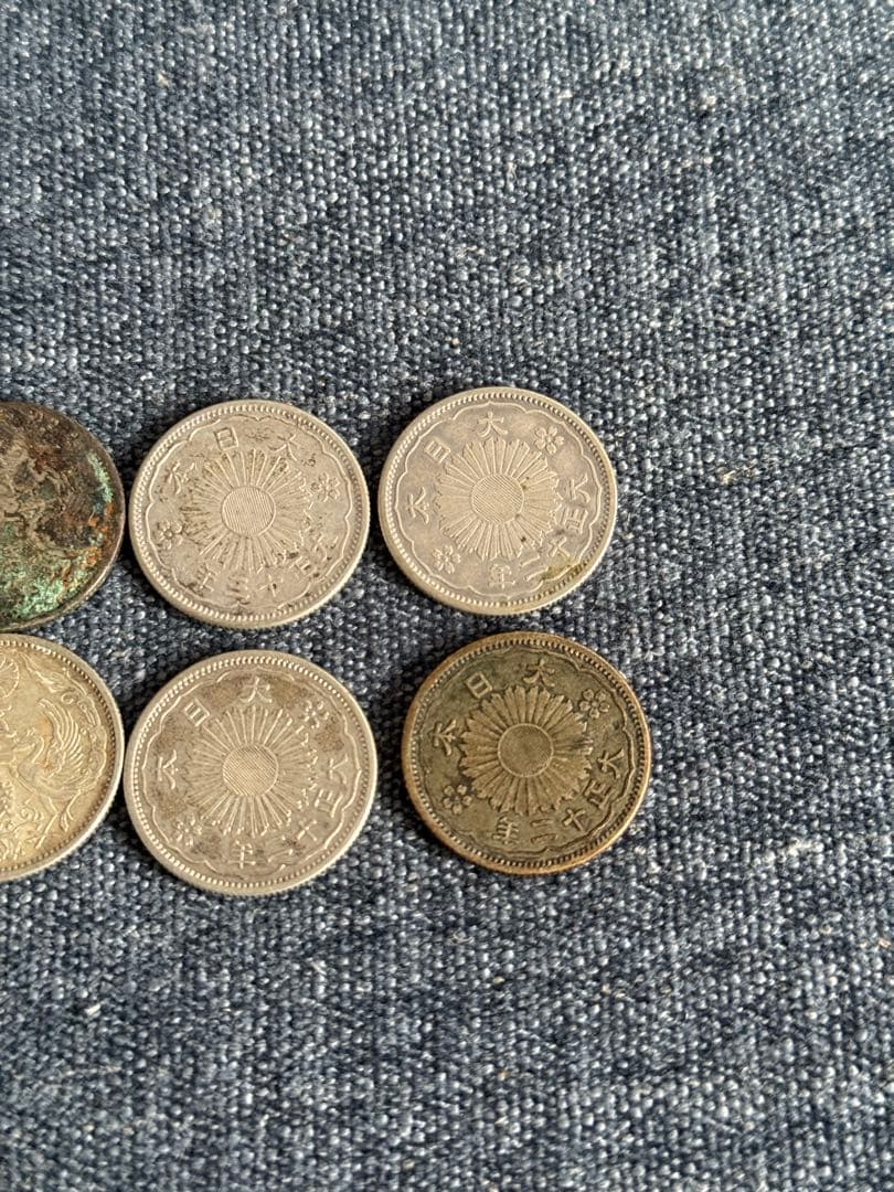 p*8様 五十銭　36枚　大日本　明治　昭和　大正