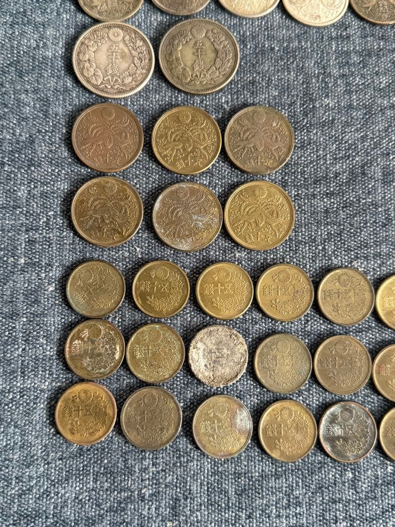 p*8様 五十銭　36枚　大日本　明治　昭和　大正