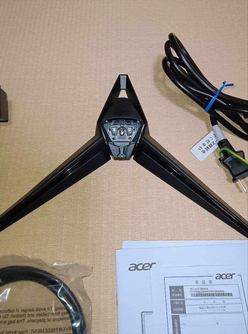 100Hz 1ms 23.8インチ フルHDAcerゲーミングモニター2024年