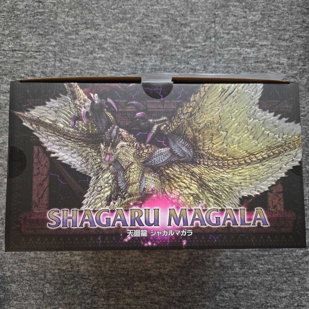 フリーザの商店　初版　シャガルマガラ クリエイターズモデル