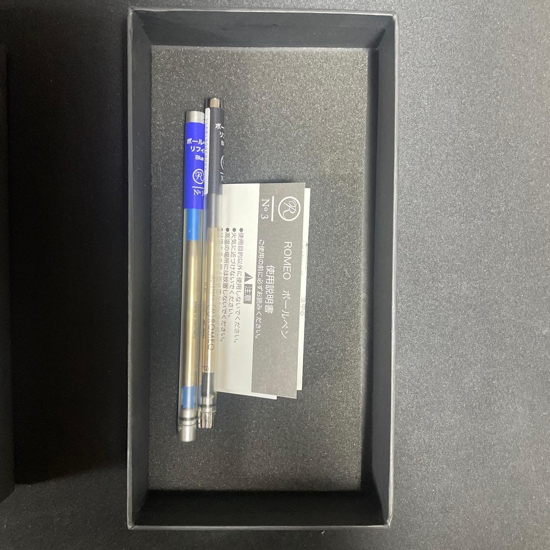 Romeo no.3 イタリアンブルー　 ボールペン　ケース付き　替え芯2つ