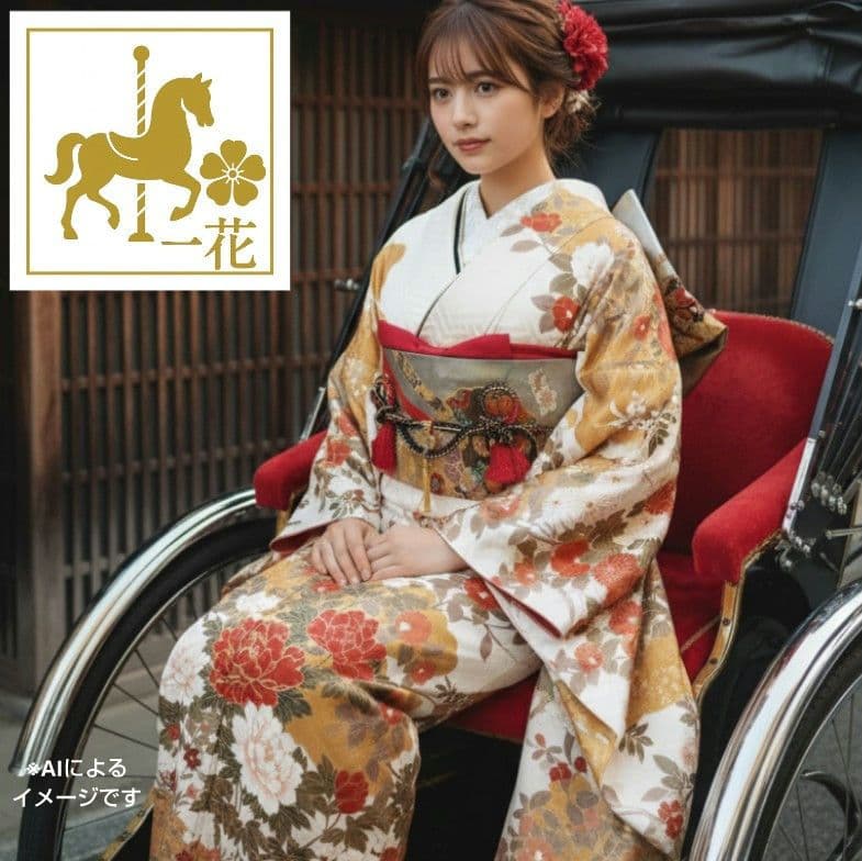 よっこ様　423.振袖7点セット正絹　フルセット　成人式