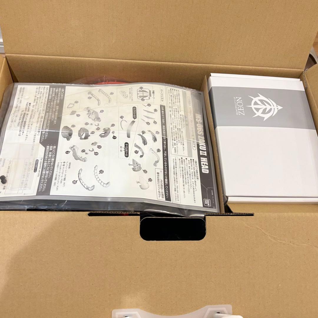 【未組立て】MS-06S Zaku II Head 1/12スケール 携帯電話無