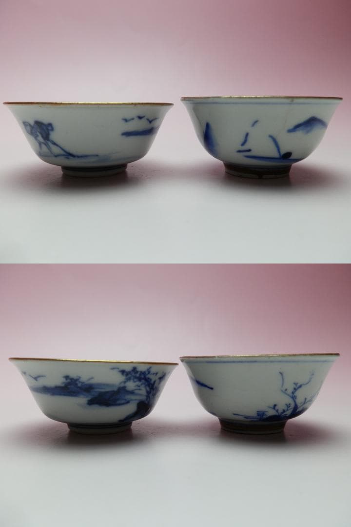 九谷 金彩盃 風景紋 七福神紋 ２種５客セット E71224