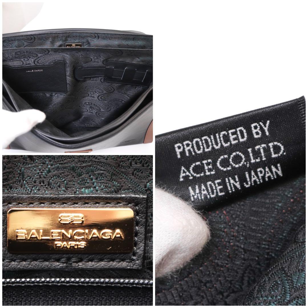 バレンシアガ ブリーフケース ペイズリー柄　レザー ロゴ型押し 黒