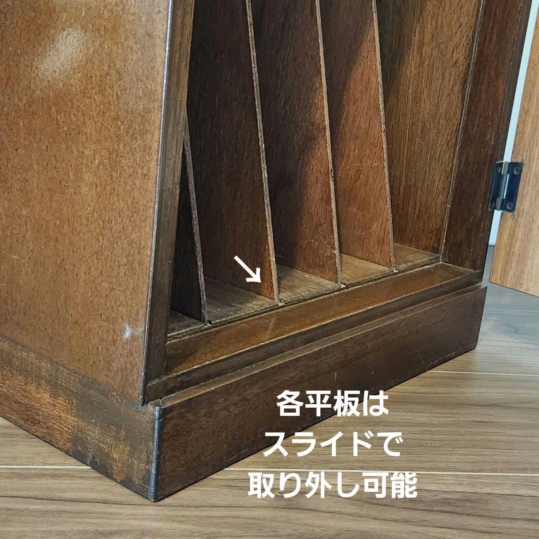 レトロ レコード ラック レトロポップ 昭和 家具 日本製 希少