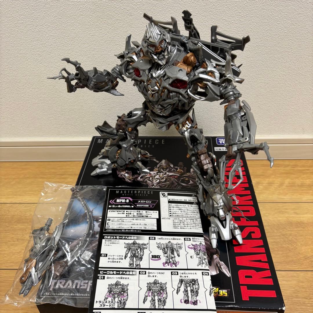 トランスフォーマー マスターピース ムービーシリーズ MPM-8 メガトロン