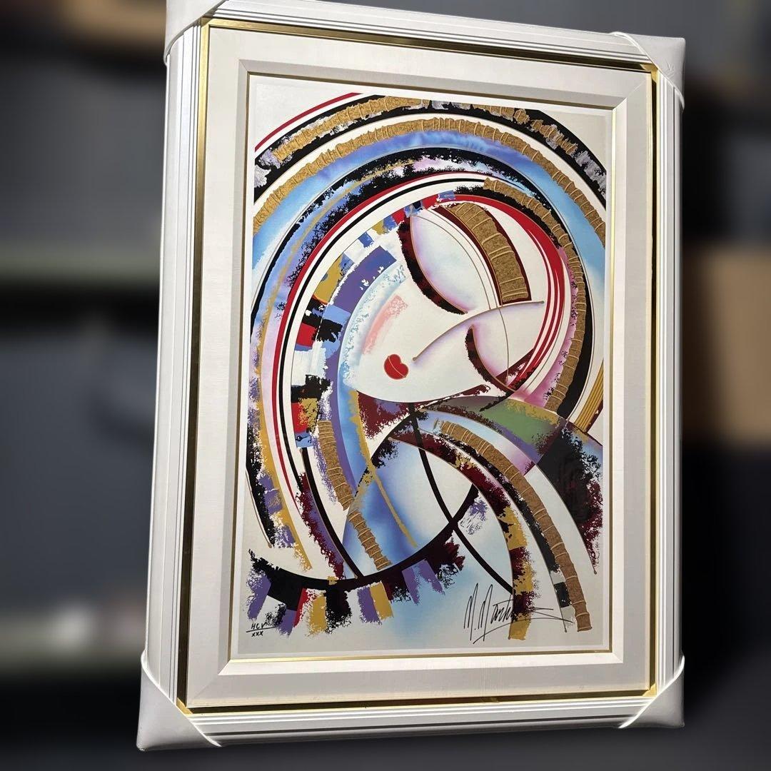 MARTIROS MANOUKIAN 「ぬくもりに包まれて」 シルクスクリーン