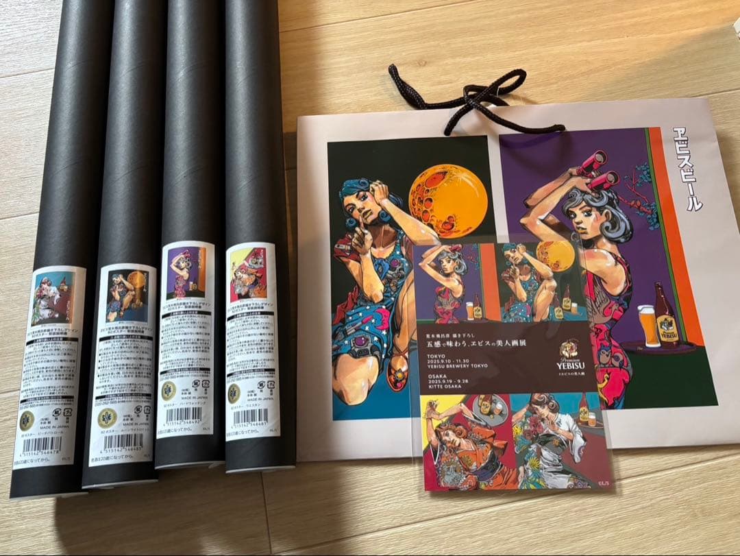 エビスビール ジョジョ　B2ポスター　4種　入場特典　ショッパー