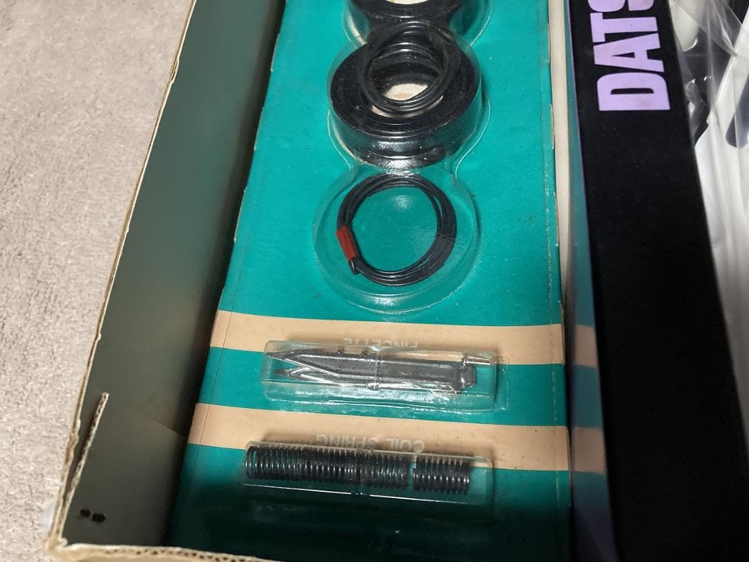 タミヤ　1/12　DATSUN　フェアレディ240ZG　市販タイプ　説明書コピー