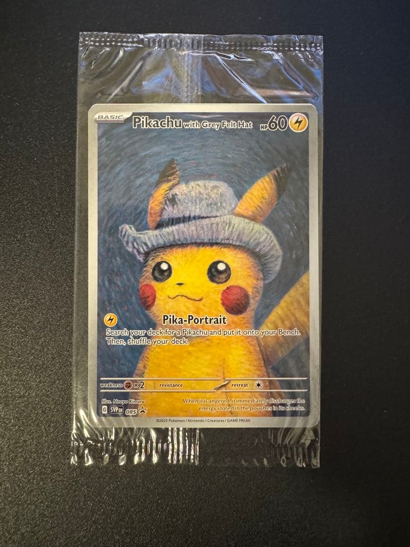 ゴッホピカチュウ 085 SVP Pikachu With Grey Felt
