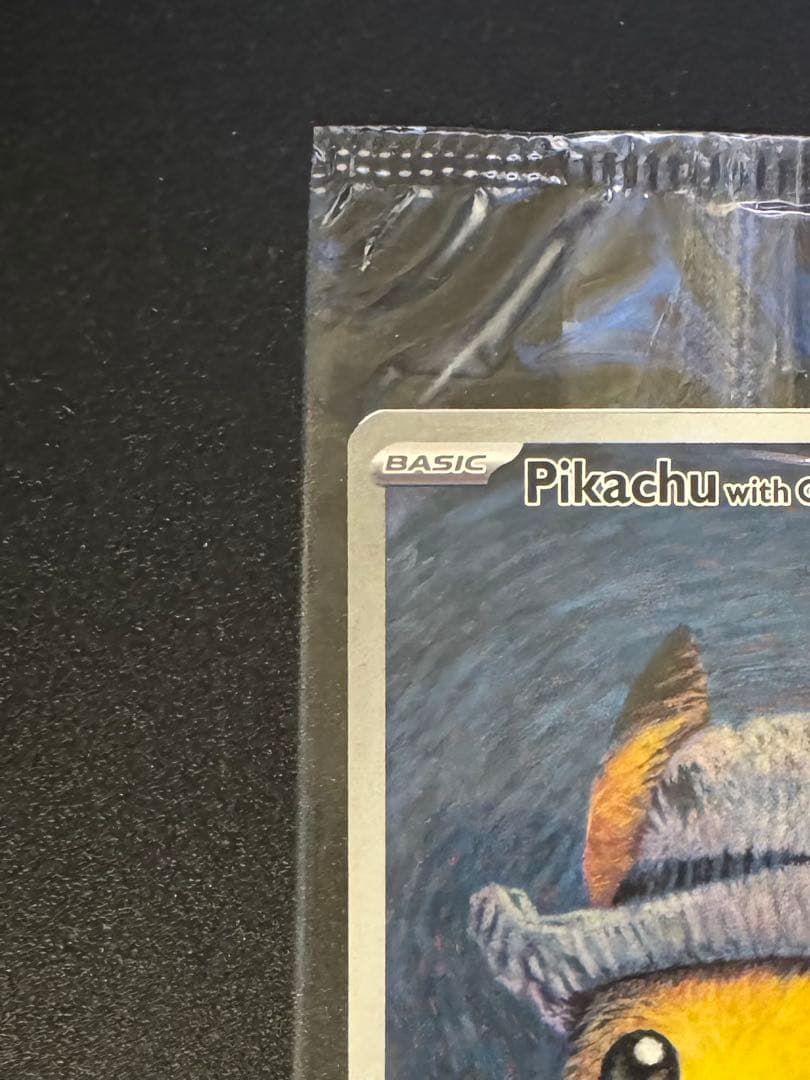 ゴッホピカチュウ 085 SVP Pikachu With Grey Felt