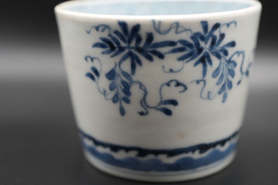 （青 4） 古伊万里 蕎麦猪口 そば猪口 下がり藤 染付 染付け 江戸後期