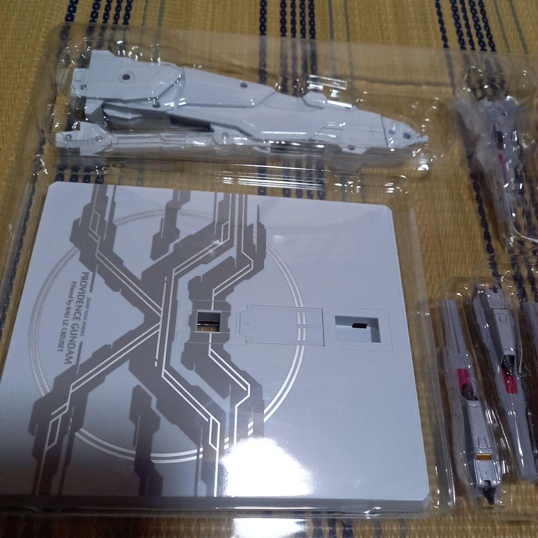 メダルビルド　プロヴィデンスガンダム　プレバン限定