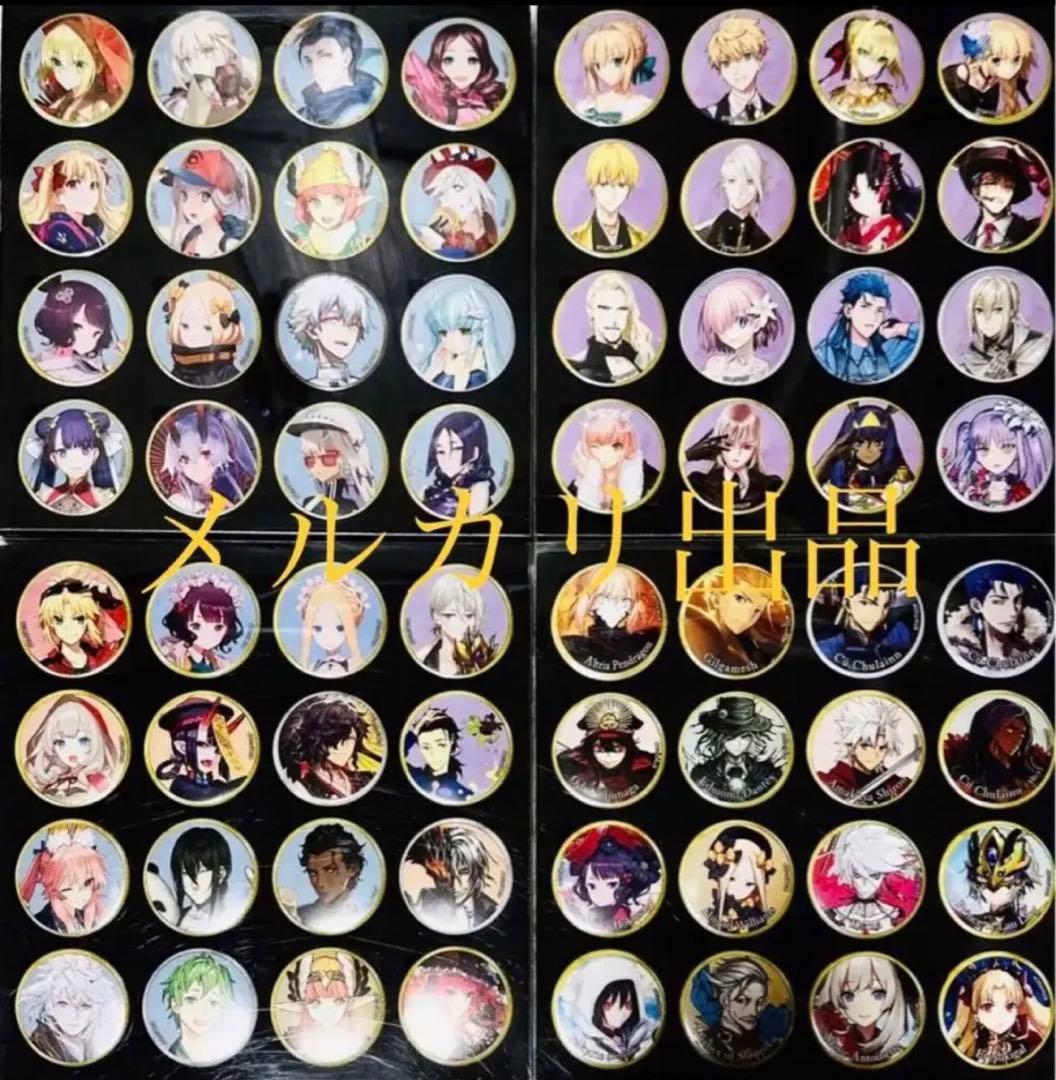 Fate/GrandOrder 霊基召喚缶バッジ セット