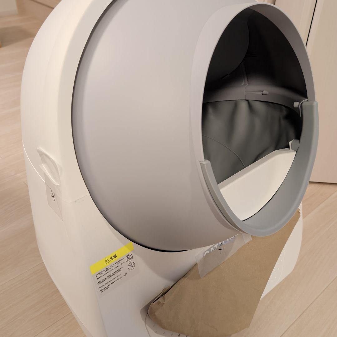 自動猫トイレ Cat-Link Scooper Pro-X CL-07