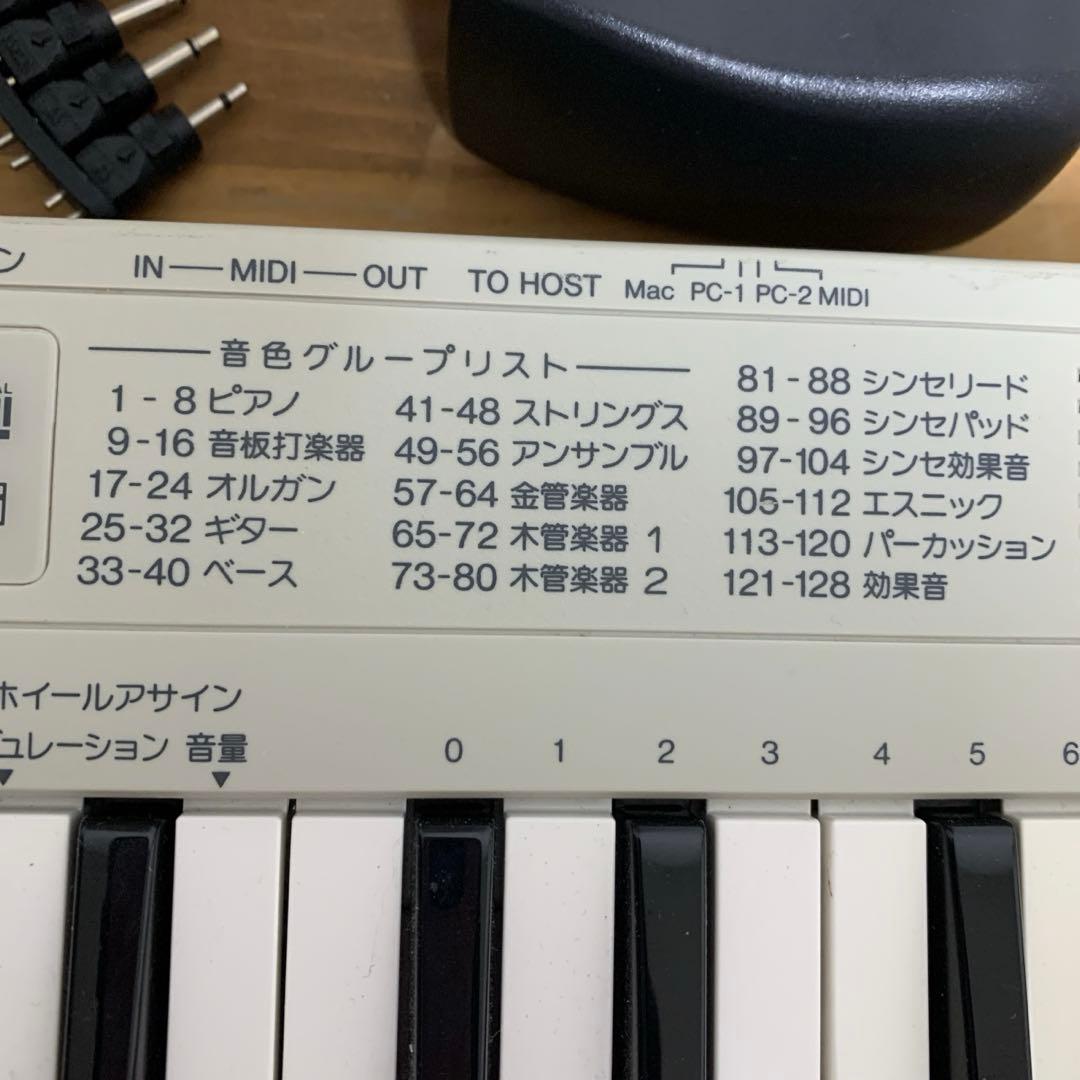 YAMAHA ヤマハ CBX-K1XG MIDIキーボード　37鍵
