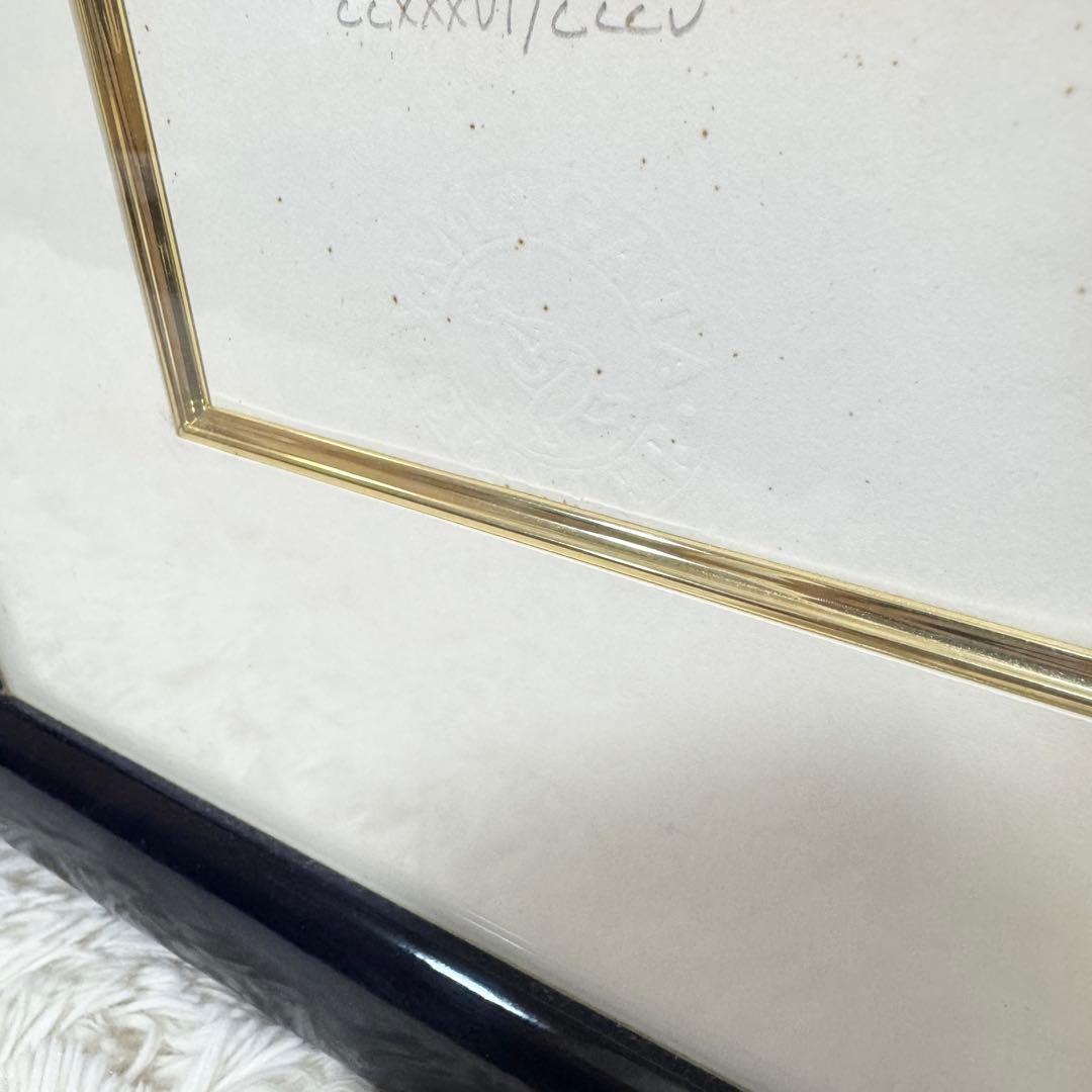 ヒロ・ヤマガタ　『コンコルド広場の噴水』シルクスクリーン