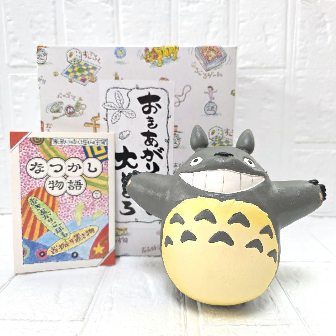 【na】６点おまとめページ