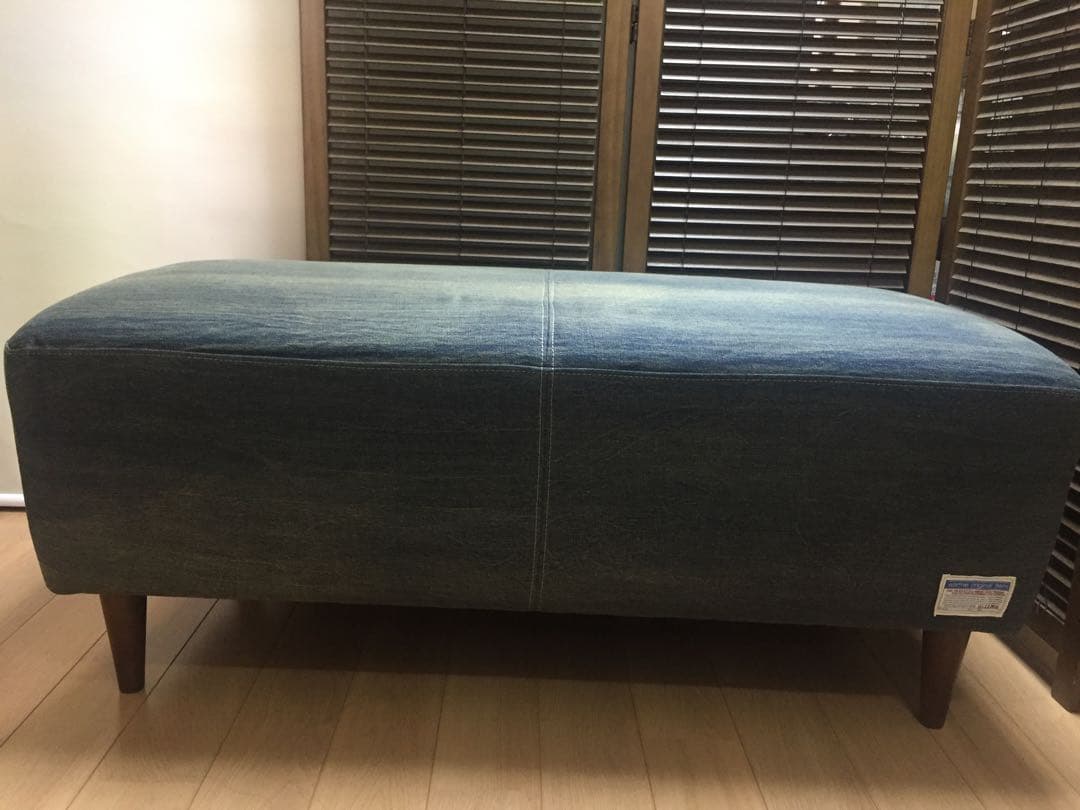 デニム ソファ ベンチ日本製購入時の50%引きから更に値下げ！