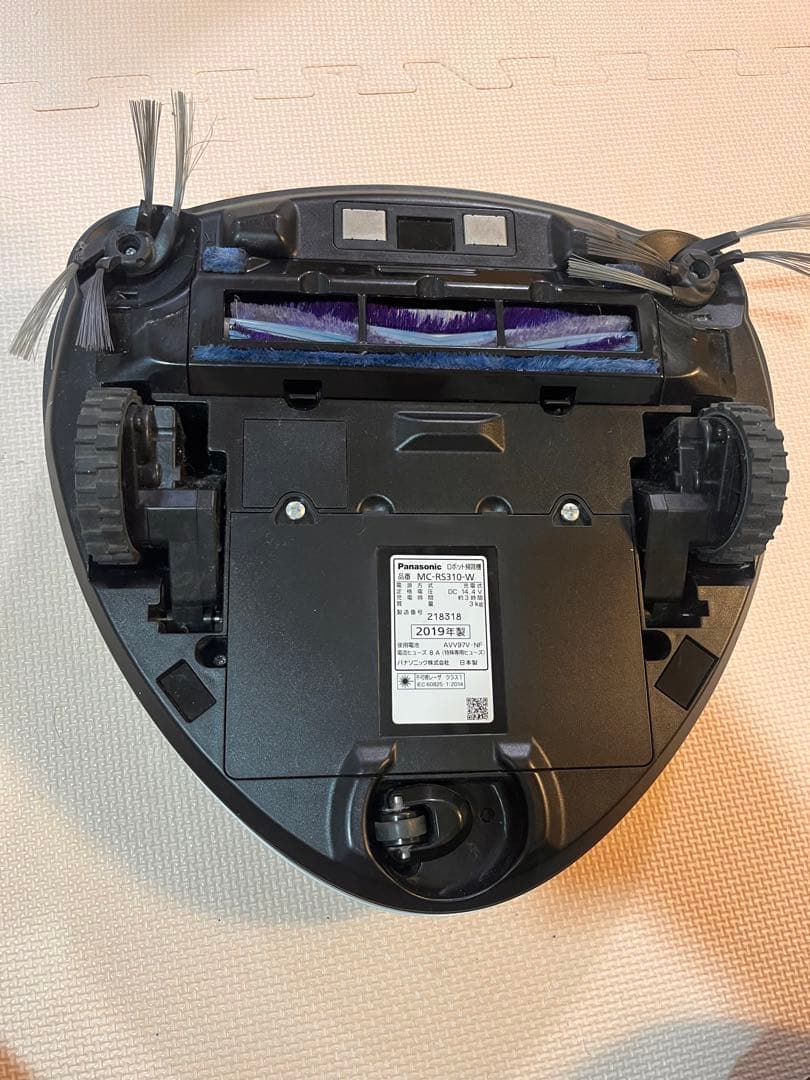 Panasonic ロボット掃除機 MC-RS310