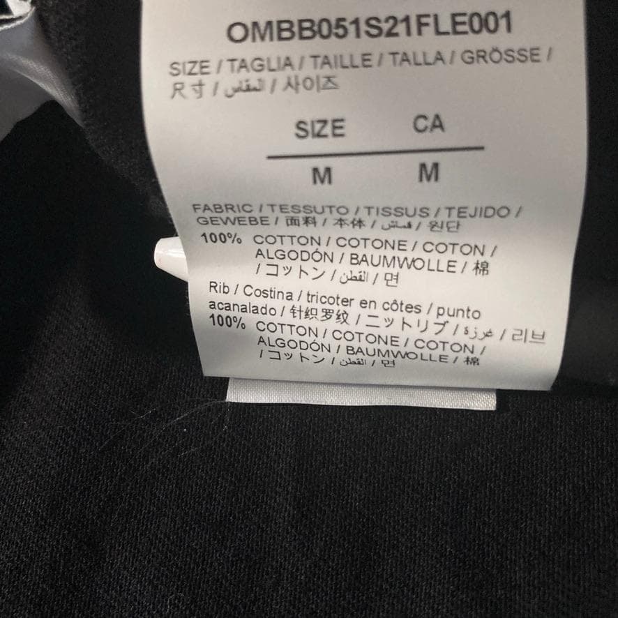 【希少/大人気】オフホワイト グラフィックアロー ブラック XL相当 正規品