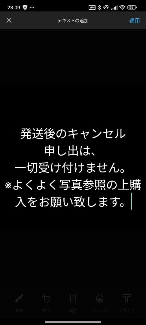新品未開封 Folk Jamboree in Sapporo 2002-2006