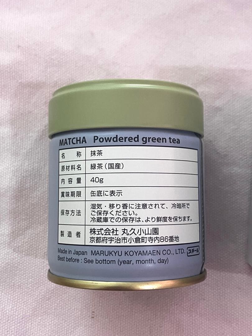 京都　丸久小山園　宇治抹茶　天授　40g