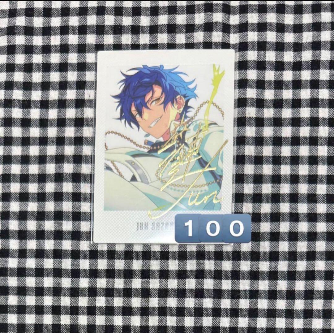 漣ジュン 9周年 ぱしゃっつ あんスタ あんさんぶるスターズ