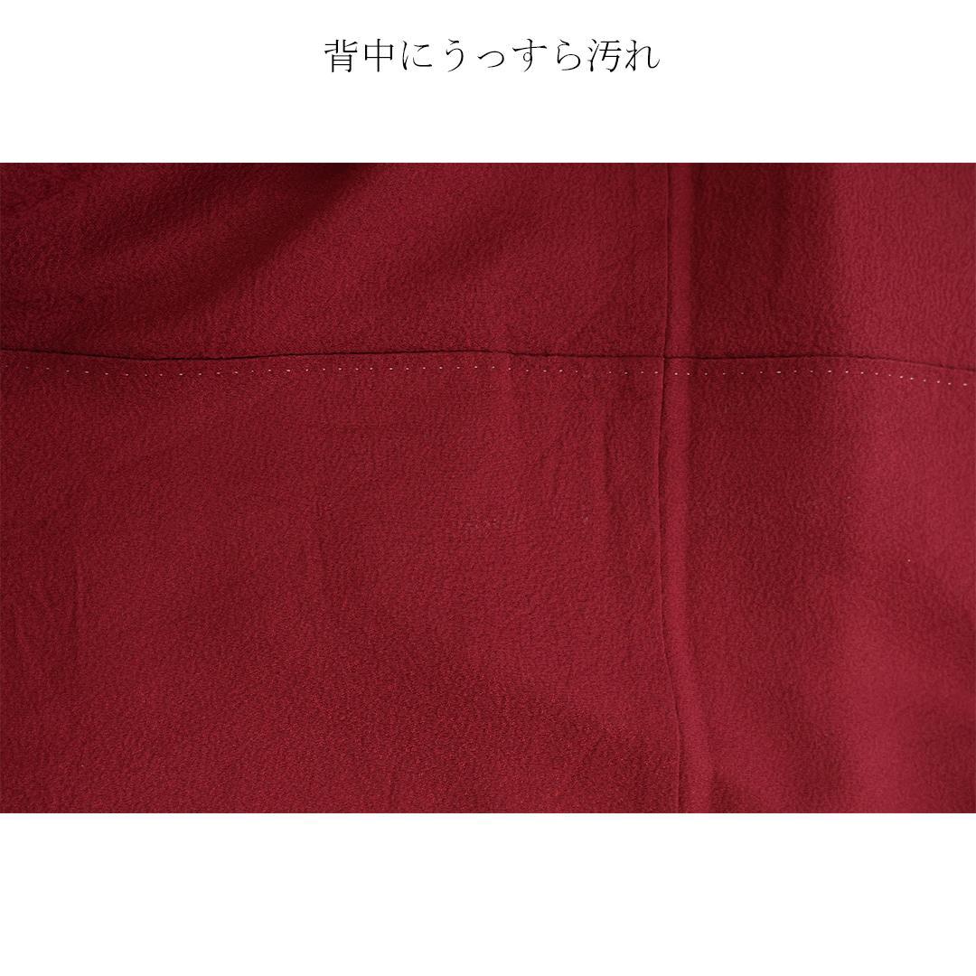 s◆ 振袖5点セット ◆赤系 丈165cm無地正絹帯新品帯締め MI81