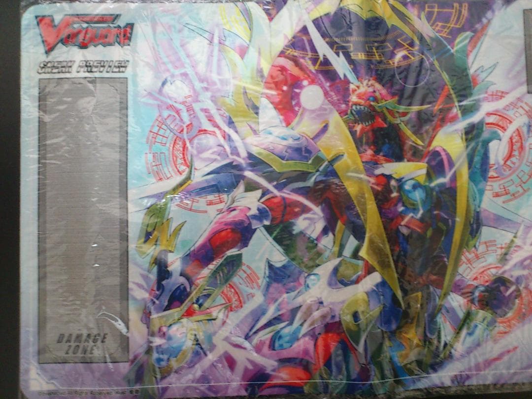 カードファイト！！ ヴァンガード ラバープレイマット