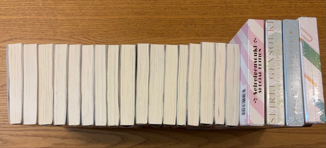 精霊幻想記1～13、15、16巻 + ドラマCD付き特装版12、14、17、22