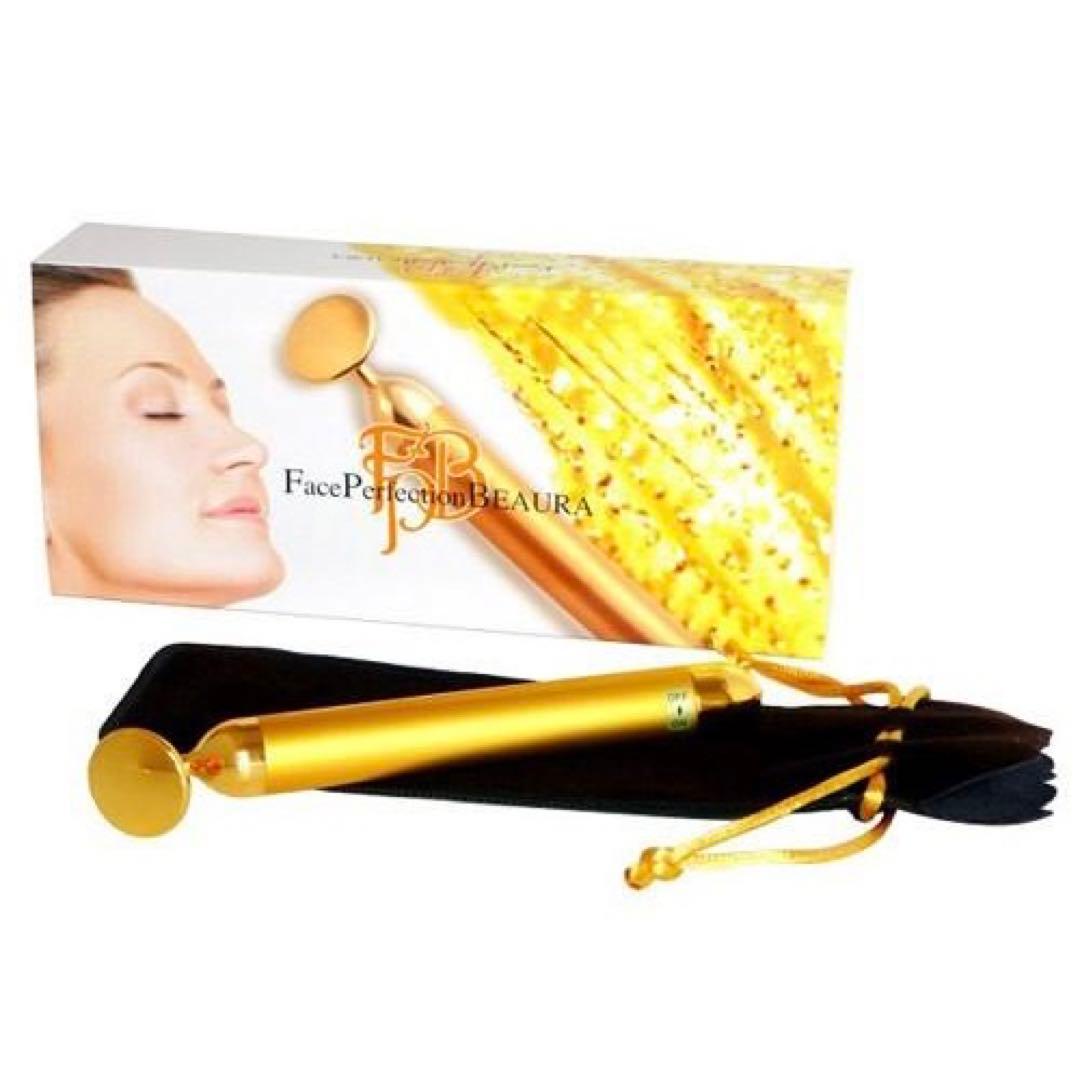 フェイスパーフェクションビオーラ24K Beauty BAR BEAURA 純金